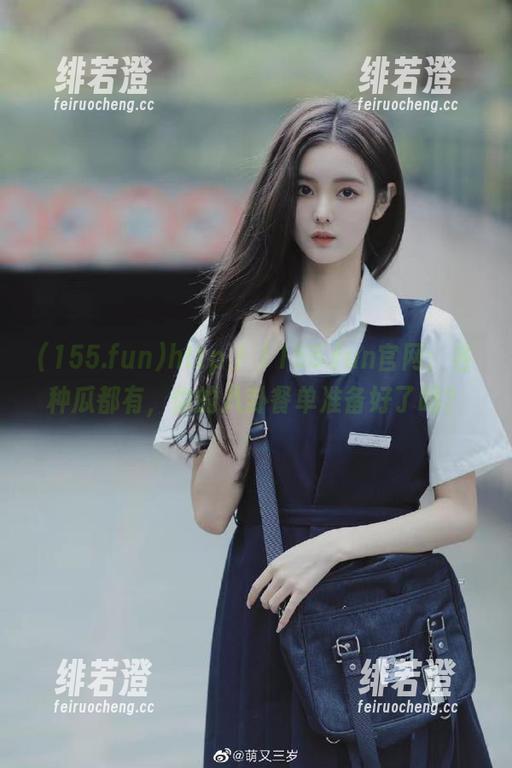 http丿丿155.fun官网：各种瓜都有，你的八卦餐单准备好了吗？