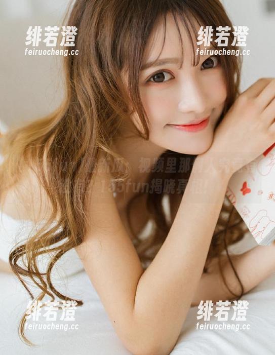 最新瓜：视频里那俩人究竟有没有？155fun揭晓真相！
