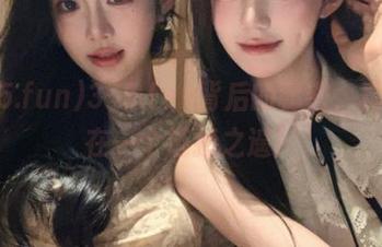 355.fun背后的秘密，真相只在一个链接之遥！