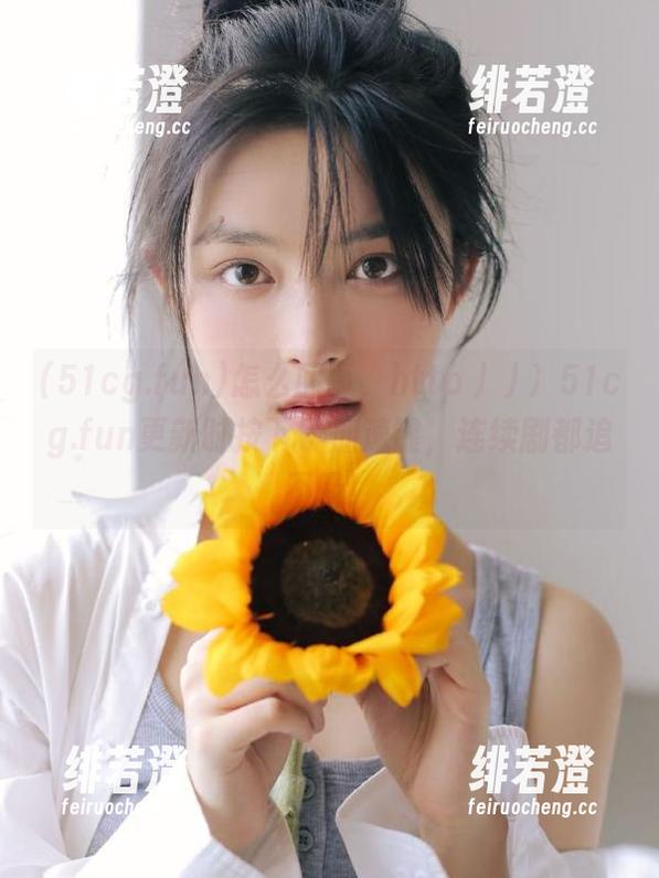 怎么回事，http丿丿冫51cg.fun更新时按下了加速键，连续剧都追不及！