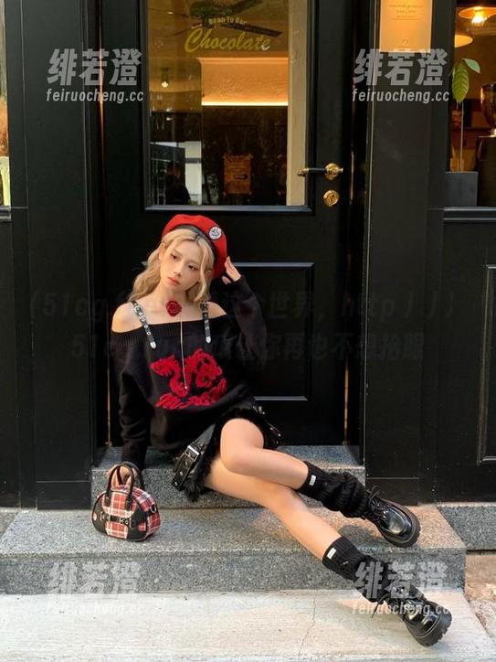 观看这个世界，http丿丿冫51cg.fun的瓜让你再也不想抬眼