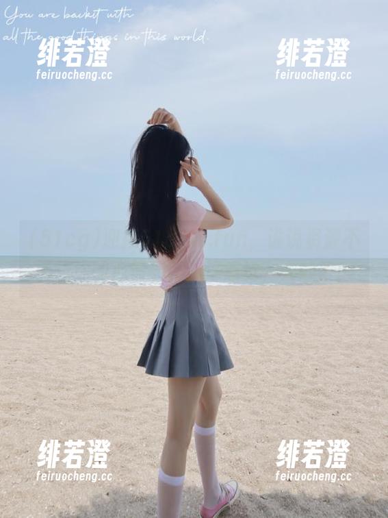 51cg 迎接51cgw.fun,谁说资源不能让你的心情翻转?这感觉,太妙了!