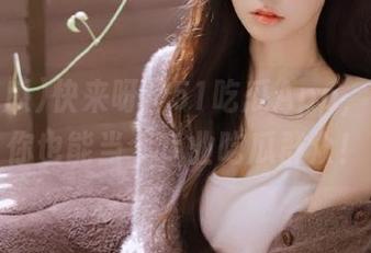 快来呀！51吃瓜App，下载后你也能当个专业吃瓜群众！