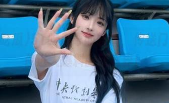 51吃瓜奇闻轶事，传送门引导你进入爆料的新境界！