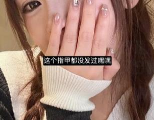 早上好！最新八卦请速溯洄至51吃瓜官网，万一你的偶像又出事了！