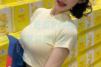 当51吃瓜官网的链接一出现，我的生活瞬间丰富了许多！