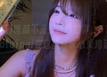 吃瓜不光是嘴巴的事，51吃瓜nanataipei在这里分享心灵鸡汤！