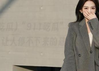 “911吃瓜”专属，收藏那些让人停不下来的悬疑瞬间！