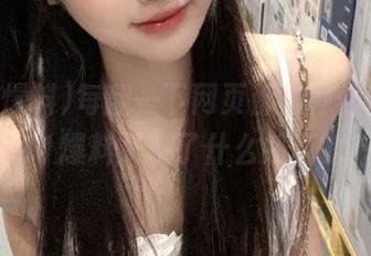 每翻一下网页都是神仙吃瓜，911爆料又来了什么划算的？
