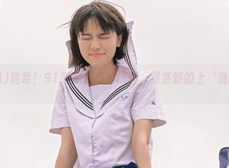 哈哈！91吃瓜发布的黑料，果然够的上‘劲爆’标签♡