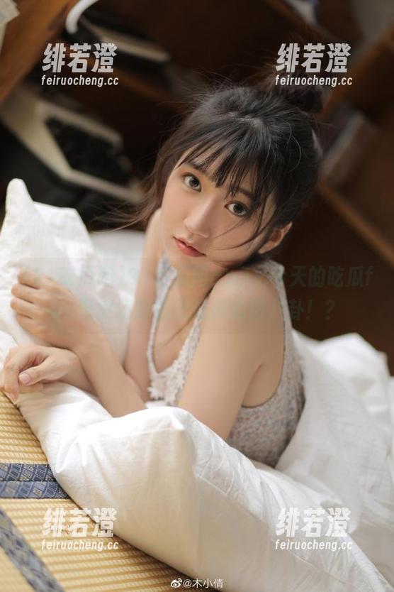 91吃瓜网app，今天的吃瓜fun居然还能翻出这样的旧八卦！？