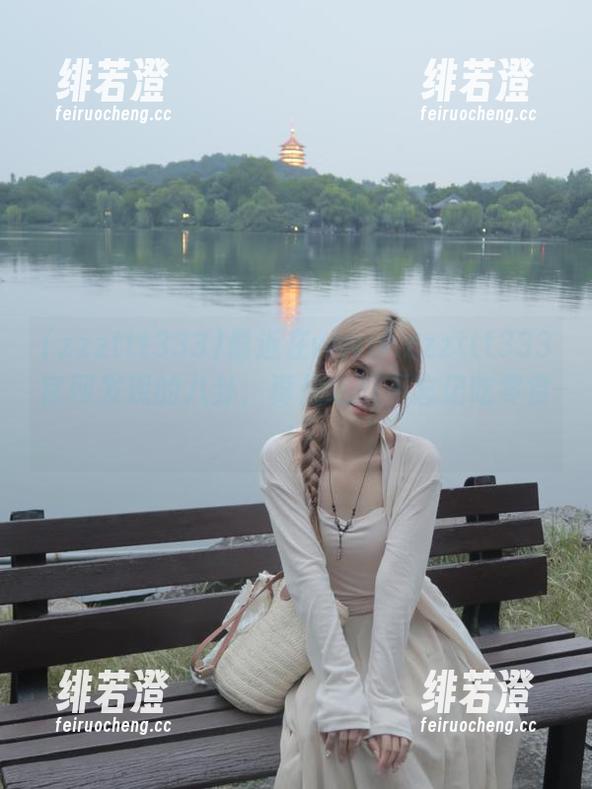 最近在www.zzzttt333官网发现的八卦，真是吃瓜不忘记吃零食！