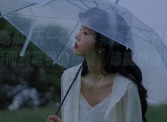 五一吃瓜苹果版：今日吃瓜娜娜，瞬间被吸引的感觉，谁能想到背后藏着故事？