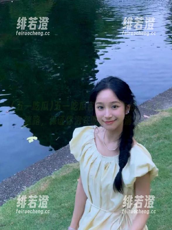 五一吃瓜 五一吃瓜官网网址上线,永不迷路,保证你泡在吃瓜的漩涡里!