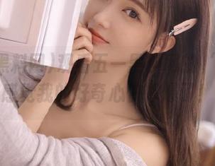 观看五一黑料网的‘每日大赛’，感觉我的好奇心快撑爆了！你呢？