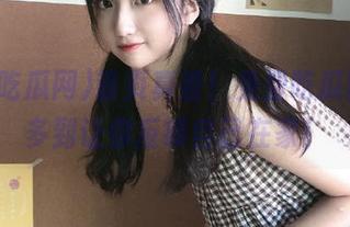 首页真香！免费吃瓜网，瓜多到让你反锁自己在家！