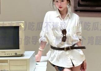吃瓜不迷路，“吃瓜大本营”链接为你导航，顺便加个鸡腿！