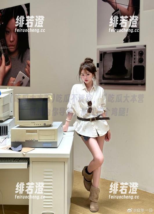 吃瓜不迷路，“吃瓜大本营”链接为你导航，顺便加个鸡腿！