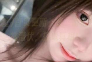 首页更新，走，咱们去吃瓜天堂潜伏，摸透真相！
