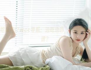 吃瓜网t7wcc导航：边吃边聊，我的热剧评分靠不靠谱？