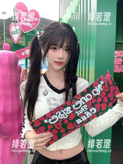 看这里，吃瓜网站导航大全：这个瓜皮好厚！