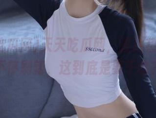 天天吃瓜网，直达热搜榜的不停刷新，这到底是要干啥？