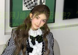 谁说校园无秘密？“我要吃瓜网”今天的黑料更新又隐隐约约暴露了什么…