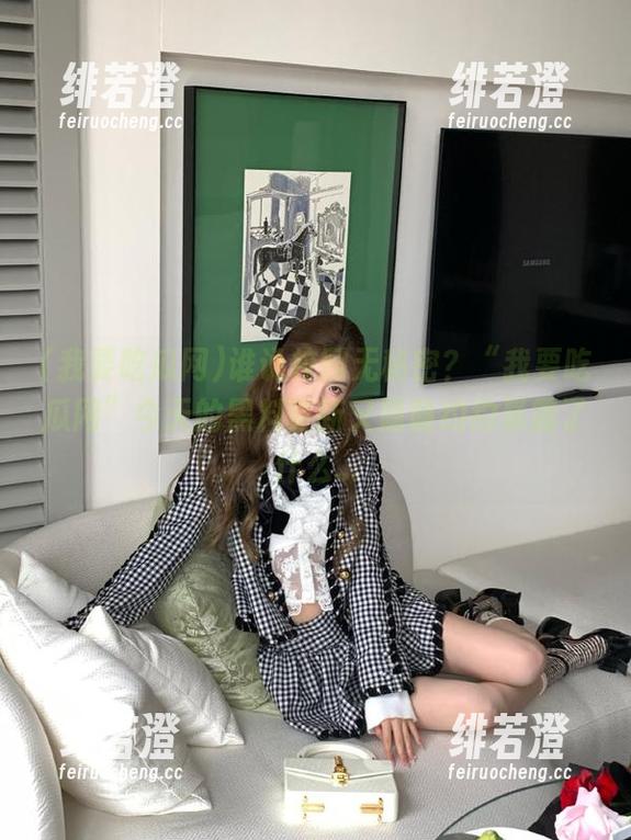 谁说校园无秘密？“我要吃瓜网”今天的黑料更新又隐隐约约暴露了什么...