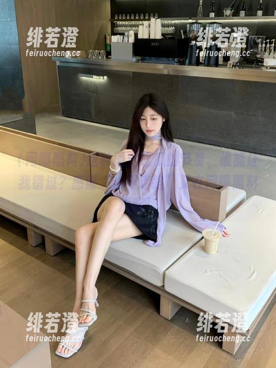 这种国产吃瓜的节奏，谁能让我错过？感谢“永不迷路”又在网曝黑料指路！