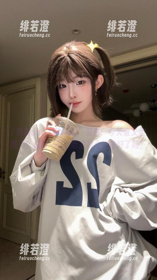 “黑料su”发布：今天谁又被曝了？总结一下，吃瓜群众准备好了吗？