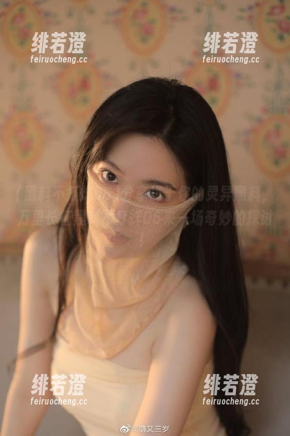 分享属于你的灵异黑料，万里长征黑料不打烊06来一场奇妙的探讨！