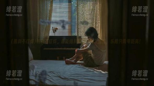 黑料不打烊 黑料不打烊,最新爆料线路:加入我们,乐趣只需零距离!
