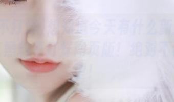 想知道今天有什么新瓜？快来分享黑料不打烊网页版！绝对不让你失望！