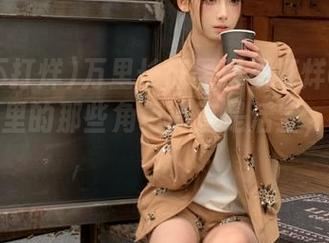 万里长征黑料不打烊06来了，视频里的那些角色简直是活宝，我哭了！