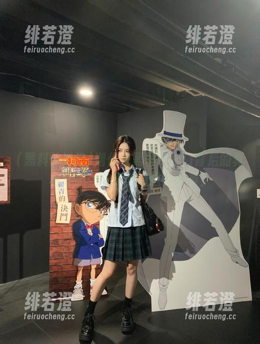 潜伏在黑料传送门背后的真相分享，敢不敢点进来看看？