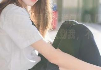 “黑料传送门”入口，这条“线路一”居然能惊人到我，不得不打卡啊！