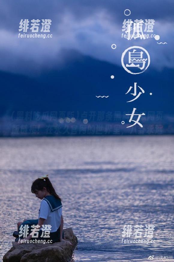 点开那条黑料吃瓜网页版链接！在永久官网的世界里，八卦永远不会过时！