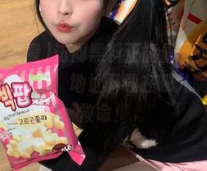 访问黑料正能量网页，看得我一愣一愣的，地址下载在哪儿啊，快来救命！