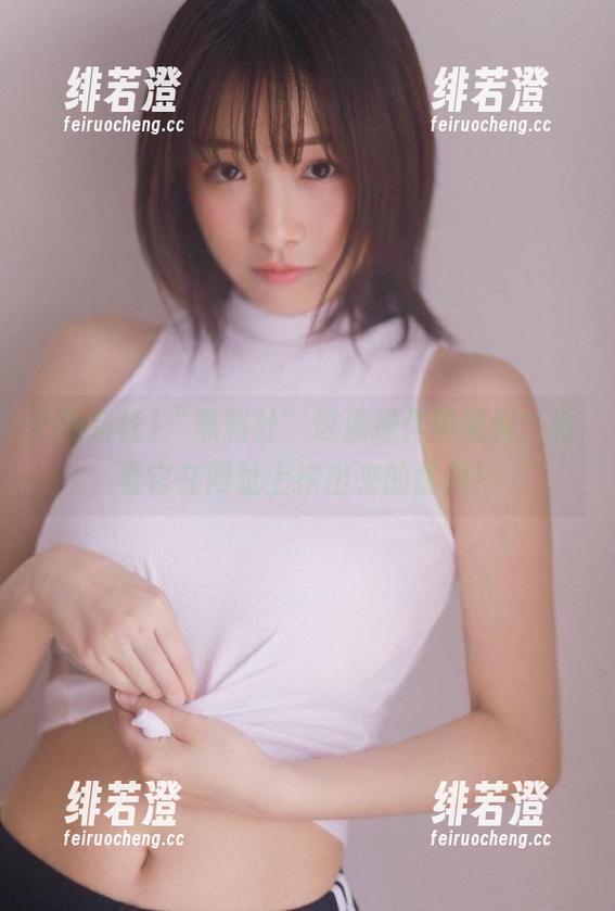 “黑料社”这波操作真硬核，看看它在网址上挖出来的猛料！
