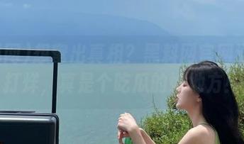 想窜出真相？黑料网官网通宵不打烊，真是个吃瓜的好地方！