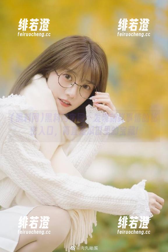 黑料网官网：发现新鲜事情的秘密入口，简直是瓜田里的宝藏!