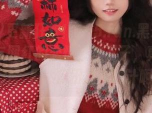 更新狂欢！155.fun.黑料网引爆算命师与网红的恋情，这下子，真是脑洞大开，果然瓜田里有妙计啊！