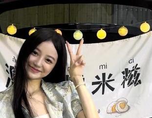 黑料网曝：跳进这条吃瓜传送门，你准备好了吗？