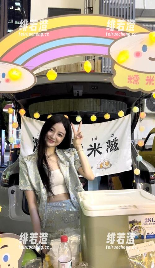 黑料网曝 黑料网曝:跳进这条吃瓜传送门,你准备好了吗?