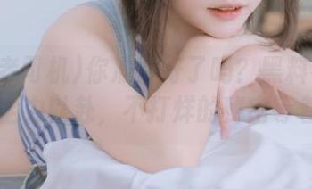 你准备好了吗？黑料老司机app全力以赴，不打烊的秘密等着你！
