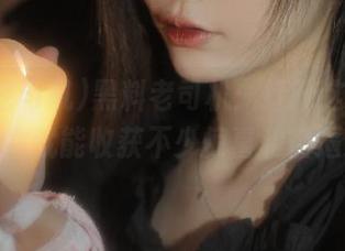 黑料老司机：打开这“地址”，你就能收获不少惊喜和懵逼瞬间
