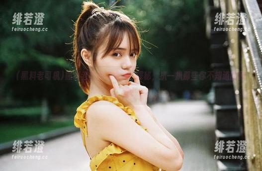 黑料老司机“线路”探秘，扒一扒那些你不知道的秘密！