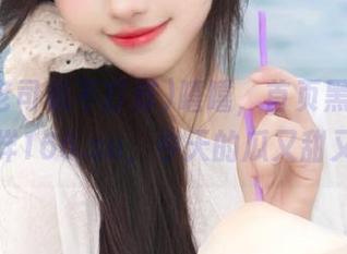 嘻嘻，首页黑料老司机不打烊166.su，今天的瓜又甜又刺激！